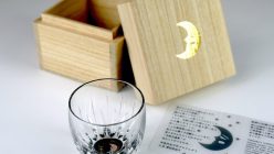 UNA-JYO | 螺鈿（らでん）宇奈月温泉 月見グラス